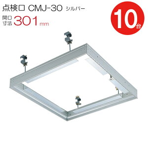 _ V A~V_ |n CMJ-30 ڒn^Cv _CP A~ Vo[ J@ 301mm V[Onb` 101P[XP RCbN V䗠 Z   A~jE 