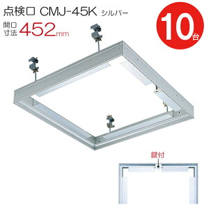 _ V A~V_ |n CMJ-45k ڒn^Cv t _CP A~ Vo[ J@ 452mm V[Onb` 101P[XP V䗠 Z   A~jE z