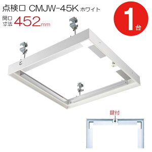 _ V A~V_ |n CMJw-45k ڒn^Cv t _CP A~ zCg  J@ 452mm V[Onb` 1P V䗠 Z   A~jE z 