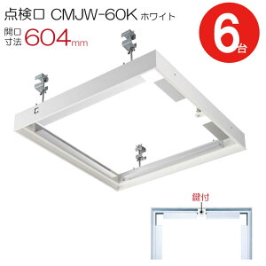 _ V A~V_ |n CMJw-60k ڒn^Cv t _CP A~ zCg  J@ 604mm V[Onb` 61P[XP V䗠 Z   A~jE z