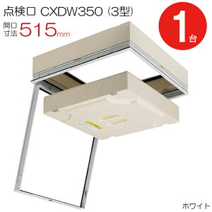 yX[p[SALEz _ V A~V_ C^Cv ȃGl fM^Cv ؉n CXDW350(3^) z^Cv _CP A~ zCg  J@ 515mm fM80mm V[Onb` 1