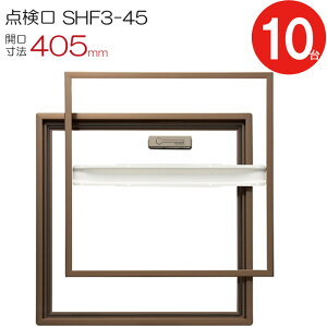 _  A~_ z[_ ؉n SHF3-45 C^Cv _CP A~ LuY  J@ 405mm 101P[XP d15mm ] sp W⋭ Z t[