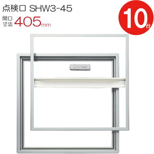 _  A~_ z[_ ؉n SHW3-45 C^Cv _CP A~ Vo[ J@ 405mm 101P[XP d15mm ] sp W⋭ Z t[O t