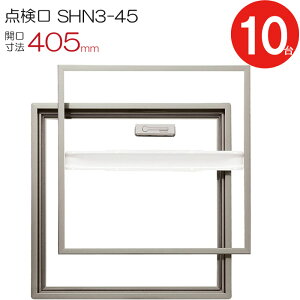 _  A~_ z[_ ؉n SHN3-45 C^Cv _CP A~ XeJ[ J@ 405mm 101P[XP d15mm ] sp W⋭ Z t[