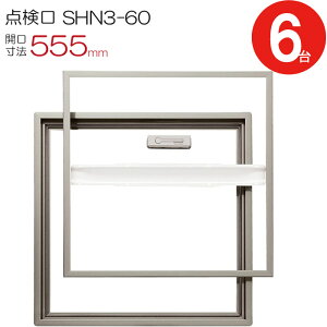 _  A~_ z[_ ؉n SHN3-60 C^Cv _CP A~ XeJ[ J@ 555mm 61P[XP d15mm ] sp W⋭ Z t[