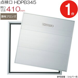 _  A~_ z[_ ؉n HDPB345 C^Cv _CP A~ LuY  J@ 410mm 1P d2.5mm ] sp W⋭ Z NbVtA 