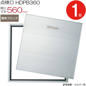 _  A~_ z[_ ؉n HDPB360 C^Cv _CP A~ LuY  J@ 560mm 1P d2.5mm ] sp W⋭ Z NbVtA 