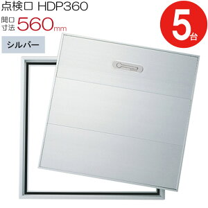 _  A~_ z[_ ؉n HDP360 C^Cv _CP A~ Vo[ J@ 560mm 51P[XP d2.5mm ] sp W⋭ Z NbVtA 