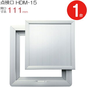 _  A~_ z[_ ؉n HDM-15 _CP A~ Vo[ J@ 111mm 1P d2mm 12mm Ȃ sp Z NbVtA ^C  z 