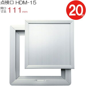 _  A~_ z[_ ؉n HDM-15 _CP A~ Vo[ J@ 111mm 201P[XP d2mm 12mm Ȃ sp Z NbVtA ^C  