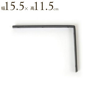 I󂯋 ACA uPbg S TCY s15.5×2×11.5cm ubN   VFt nK[ bN Ǖt diy p[c  AeB[N 