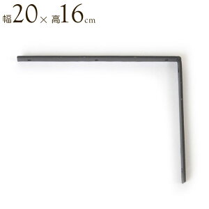 I󂯋 ACA uPbg L TCY s20×2×16cm ubN   VFt nK[ bN Ǖt diy p[c  AeB[N 