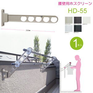  O x_  Ǌ| Ǝ   Z zXN[ Ǘp HD^55cm [^ X^h1{P px\ X^_[h^Cv O tH[ Vz