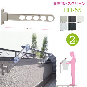  O x_  Ǌ| Ǝ   Z zXN[ Ǘp HD^55cm [^ X^h 2{1Zbg 30kg x_ px\ X^_[h^Cv O