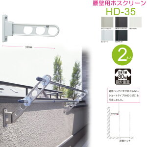  O x_  Ǌ| Ǝ   Z zXN[ Ǘp HD^35cm [^ X^h 2{1ZbgP 30kg x_ px\ O tH[ 