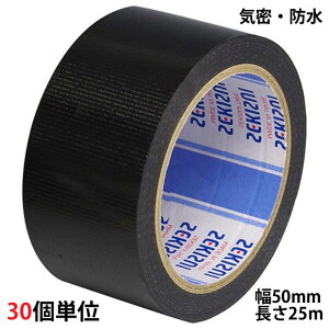 C he[v No.740  50mm×20m Ж N740K01 ubN  30 P hV[g fM{[h 2×4plp g蓙 Jhp n̋C n̖ڒnhp
