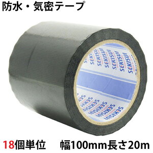 C he[v No.740  100mm×20m Ж N740K03 ubN  18 P hV[g fM{[h 2×4plp g蓙 Jhp n̋C n̖ڒnhp