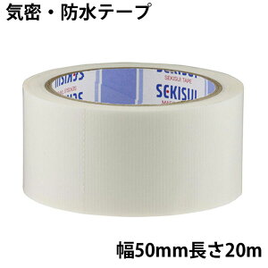 C he[v No.740 50mm×20m Ж N740W01 zCg  1 P hV[g fM{[h 2×4plp g蓙 Jhp n̋C n̖ڒnhp