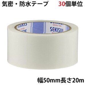 C he[v No.740  50mm×20m Ж N740W01 zCg  30 P hV[g fM{[h 2×4plp g蓙 Jhp n̋C n̖ڒnhp