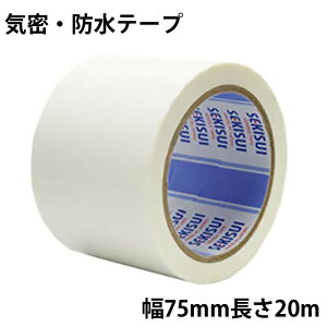 C he[v No.740  75mm×20m Ж N740W02 zCg  1 P hV[g fM{[h 2×4plp g蓙 Jhp n̋C n̖ڒnhp