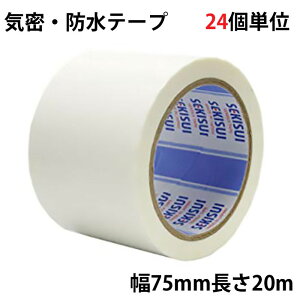 C he[v No.740  75mm×20m Ж N740W02 zCg  24 P hV[g fM{[h 2×4plp g蓙 Jhp n̋C n̖ڒnhp