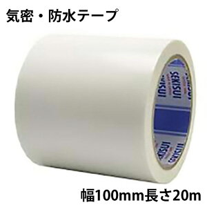 C he[v No.740  100mm×20m Ж N740W03 zCg  1 P hV[g fM{[h 2×4plp g蓙 Jhp n̋C n̖ڒnhp