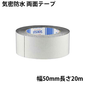 C he[v No.747WT  50mm×20m  ubN  1 P W747K04 S 萫 ϋv hV[g fM{[h 2×4plp g蓙 Jhp n̋C n