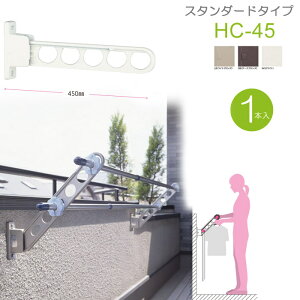  O X^h  Z zXN[ Ǘp HC^ 45cm [^ X^h1{P x_ Ǘp Ǌ| Ǝ  px\ X^_[h^Cv O