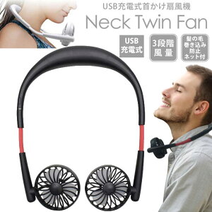 @ 񂩂 lbN cC t@ 3iK ̖ъݖh~lbgt ubN USB [d USB@ MǑ΍ gѐ@ |@ nYt[ nfBt@