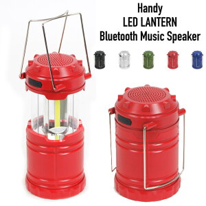 led ^ dr u[gD[X Xs[J[ t USB [d LED^Xs[J[ bh  AEghA Lv sNjbN Bluetooth h CeA Cg Ɩ ނ d Mtg 