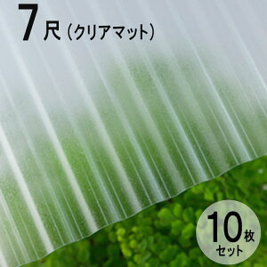 g |J i~C^ Sgi32gj 7 2120×655mm NA}bgi650j  10Zbg JISKii ^L  eX x_ q Ԍ ډB GNXeA s  D