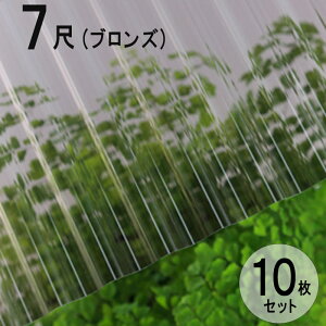 g |J i~C^ Sgi32gj 7 2120×655mm uYi810j  10Zbg JISKii ^L  eX x_ q Ԍ ډB GNXeA s  DIYy@