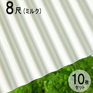 g |J i~C^ Sgi32gj 8 2420×655mm ~N i740j  zCg 10Zbg JISKii ^L  eX x_ q Ԍ ډB GNXeA s 