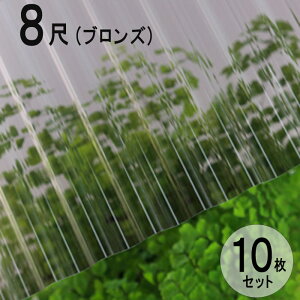 g |J i~C^ Sgi32gj 8 2420×655mm uYi810j  10Zbg JISKii ^L  eX x_ q Ԍ ډB GNXeA s  DIYy@