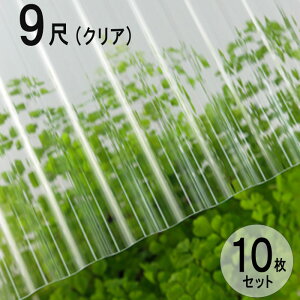 g |J i~C^ Sgi32gj 9 2730×655mm NAi610j  10Zbg JISKii ^L  eX x_ q Ԍ ډB GNXeA s  DIYy@