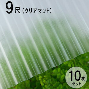 yX[p[SALEz g |J i~C^ Sgi32gj 9 2730×655mm NA}bgi650j  10Zbg JISKii ^L  eX x_ q Ԍ ډB GNXeA 