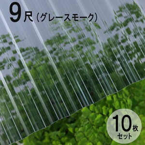 g |J i~C^ Sgi32gj 9 2730×655mm O[X[Ni910jO[ 10Zbg JISKii ^L  eX x_ q Ԍ ډB GNXeA s 