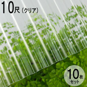g |J i~C^ Sgi32gj 10 3030×655mm NAi610j  10Zbg JISKii ^L  eX x_ q Ԍ ډB GNXeA s  DIYy@