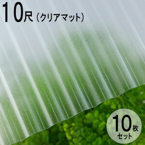yX[p[SALEz g |J i~C^ Sgi32gj 10 3030×655mm NA}bgi650j  10Zbg JISKii ^L  eX x_ q Ԍ ډB GNXeA 