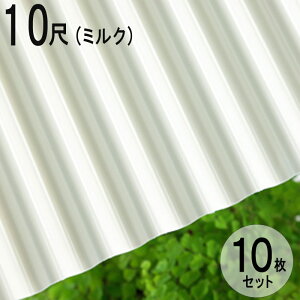 g |J i~C^ Sgi32gj 10 3030×655mm ~N i740j  zCg 10Zbg JISKii ^L  eX x_ q Ԍ ډB GNXeA s 