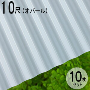 yX[p[SALEz g |J i~C^ Sgi32gj 10 3030×655mm Ip[i770j  zCg 10Zbg JISKii ^L  eX x_ q Ԍ ډB GNXeA