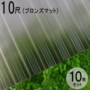 g |J i~C^ Sgi32gj 10 3030×655mm uY}bgi850j  10Zbg JISKii ^L  eX x_ q Ԍ ډB GNXeA s  