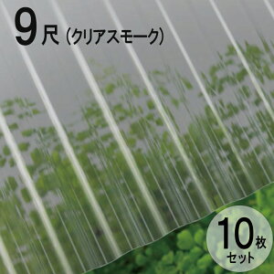 g |J i~C^ MJbg^Cv Sgi32gj 9 2730×655mm NAX[N i4010j 10Zbg JISKii ^L  eX x_ q Ԍ ډB x㏸ GNXe