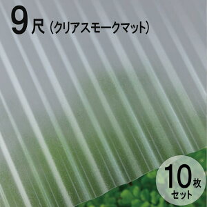 g |J i~C^ MJbg^Cv Sgi32gj 9 2730×655mm NAX[N}bg i4050j 10Zbg JISKii ^L  eX x_ q Ԍ ډB x㏸ GN