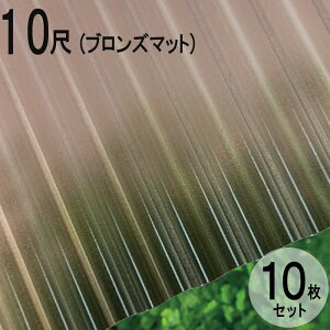 g |J i~C^ MJbg^Cv Sgi32gj 10 3030×655mm uY}bg i4850j  10Zbg JISKii ^L  eX x_ q Ԍ ډB x㏸ GNX