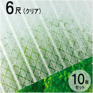 yX[p[SALEz g |J i~C^ NXC Sgi32gj 6 1820×655mm NAi630j  10Zbg JISKii ^L  eX x_ q Ԍ ډB x㏸ 