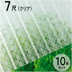 g |J i~C^ NXC Sgi32gj 7 2120×655mm NAi630j  10Zbg JISKii ^L  eX x_ q Ԍ ډB x㏸ GNXeA 