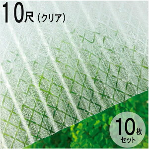 g |J i~C^ NXC Sgi32gj 10 3030×655mm NAi630j  10Zbg JISKii ^L  eX x_ q Ԍ ډB x㏸ GNXeA 