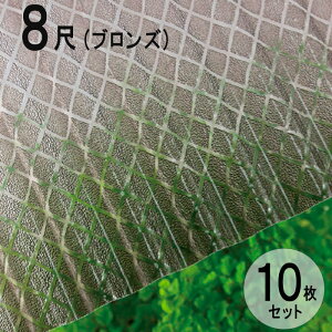 g |J i~C^ NXC Sgi32gj 8 2420×655mm uYi830j  10Zbg JISKii ^L  eX x_ q Ԍ ډB x㏸ GNXeA 