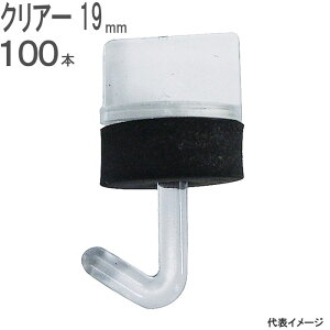 g t  |J[{l[g ^b`tbN NA  19mm  pbL X|W t 100{ AO C` ꉮ i~C^ q |J KXlbg rj[  H